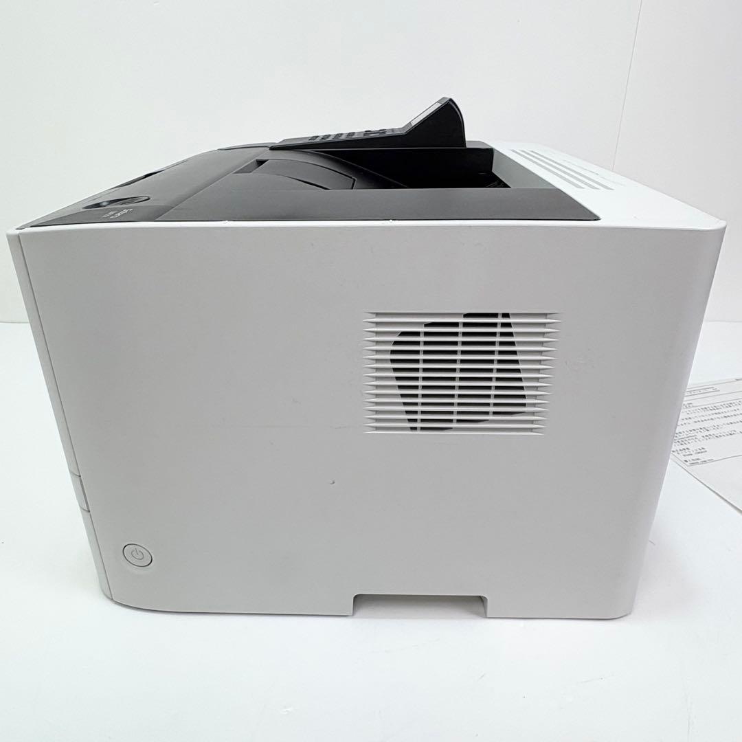 Canon LBP251 A4モノクロレーザープリンター 両面印刷対応