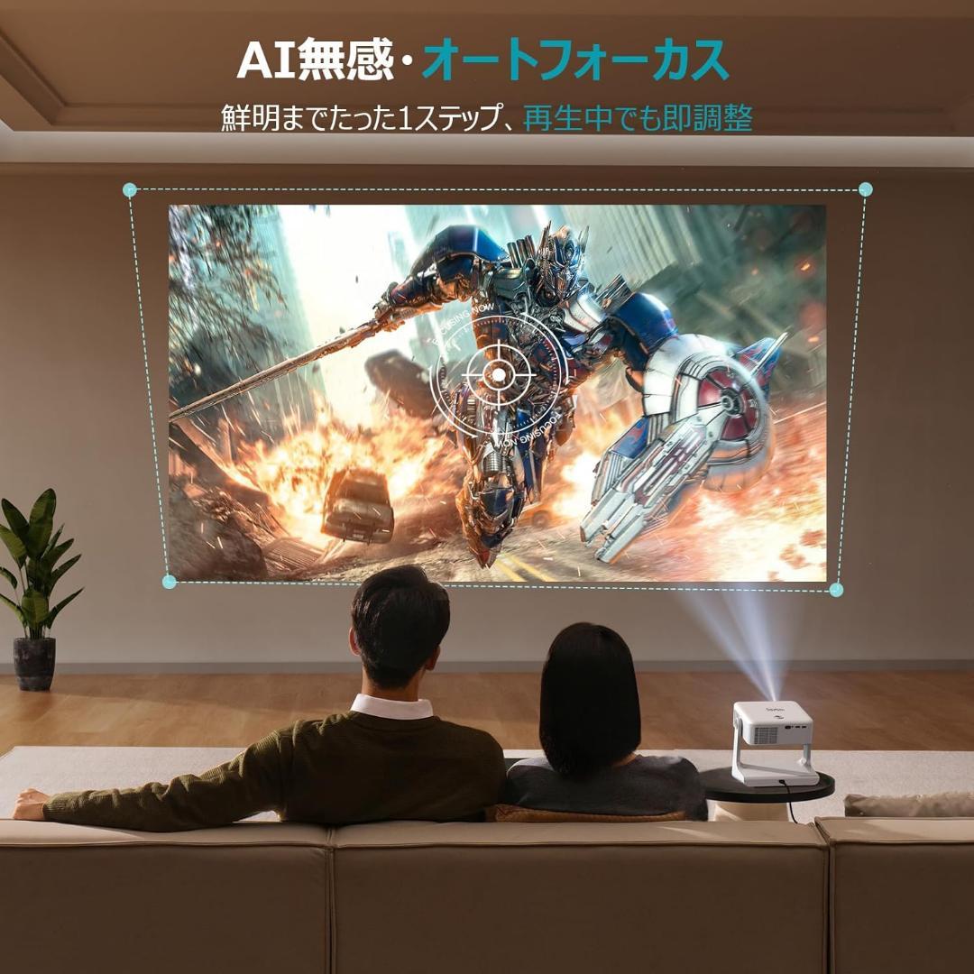 Sovboi S61Pro 1500ANSI Google TV プロジェクター