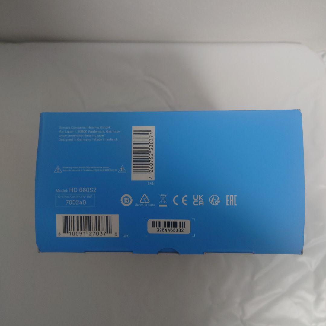 【中古美品】ゼンハイザー　HD 660S2