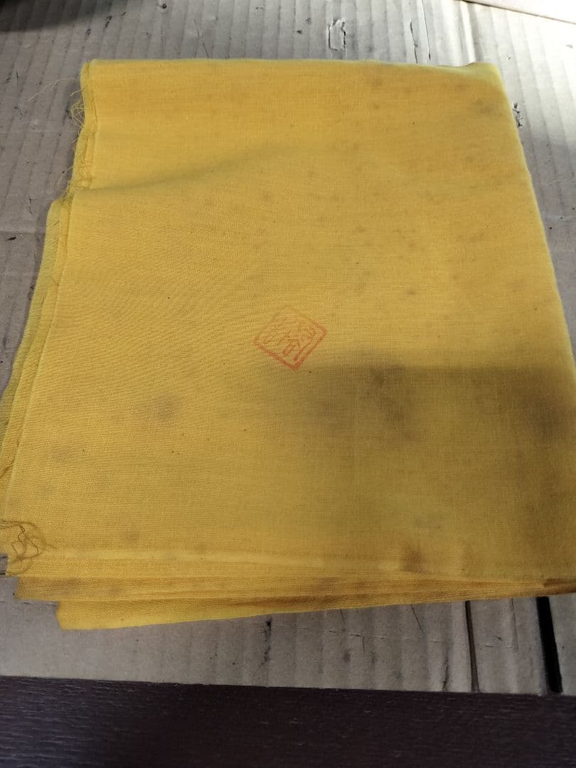 t*a様 ◆希少！！◆　中丸壺　九谷焼　人間国宝　三代　徳田八十吉