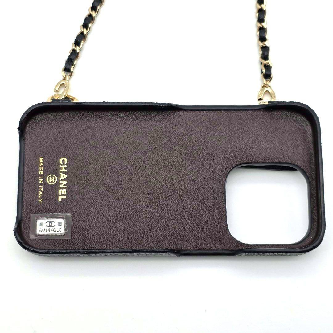 CHANEL iphone15proケース マトラッセ チェーン レザー