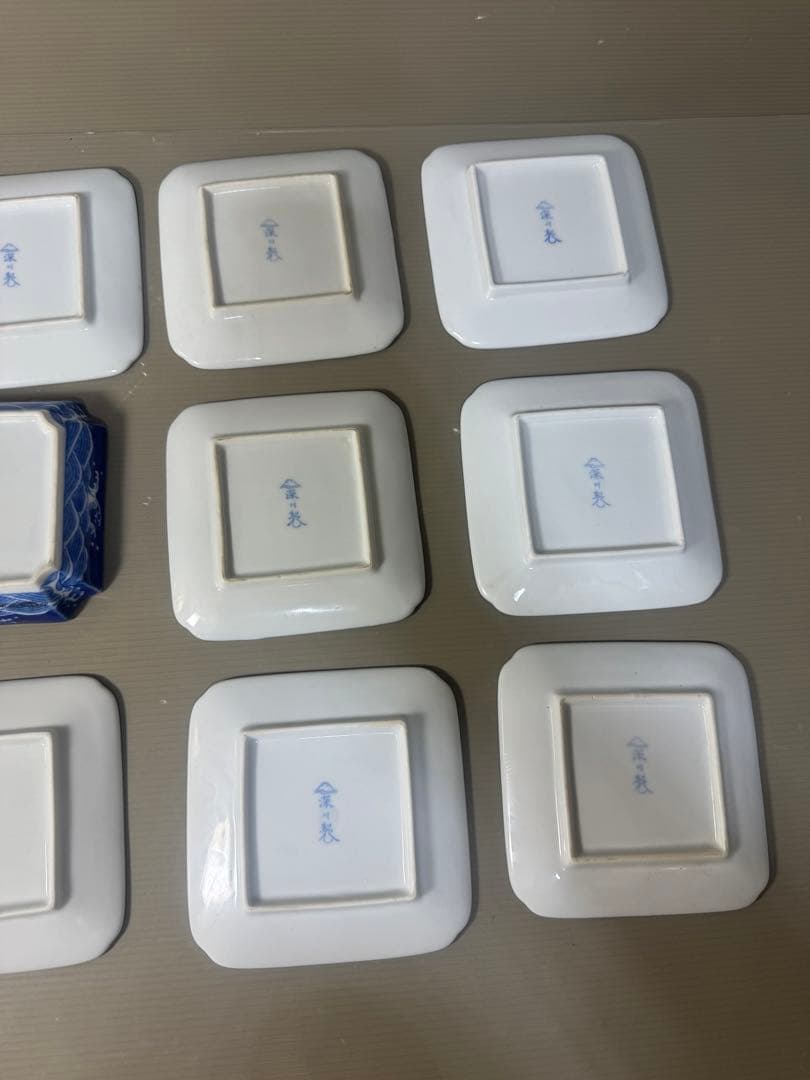 2605 深川製磁　皿　12客
