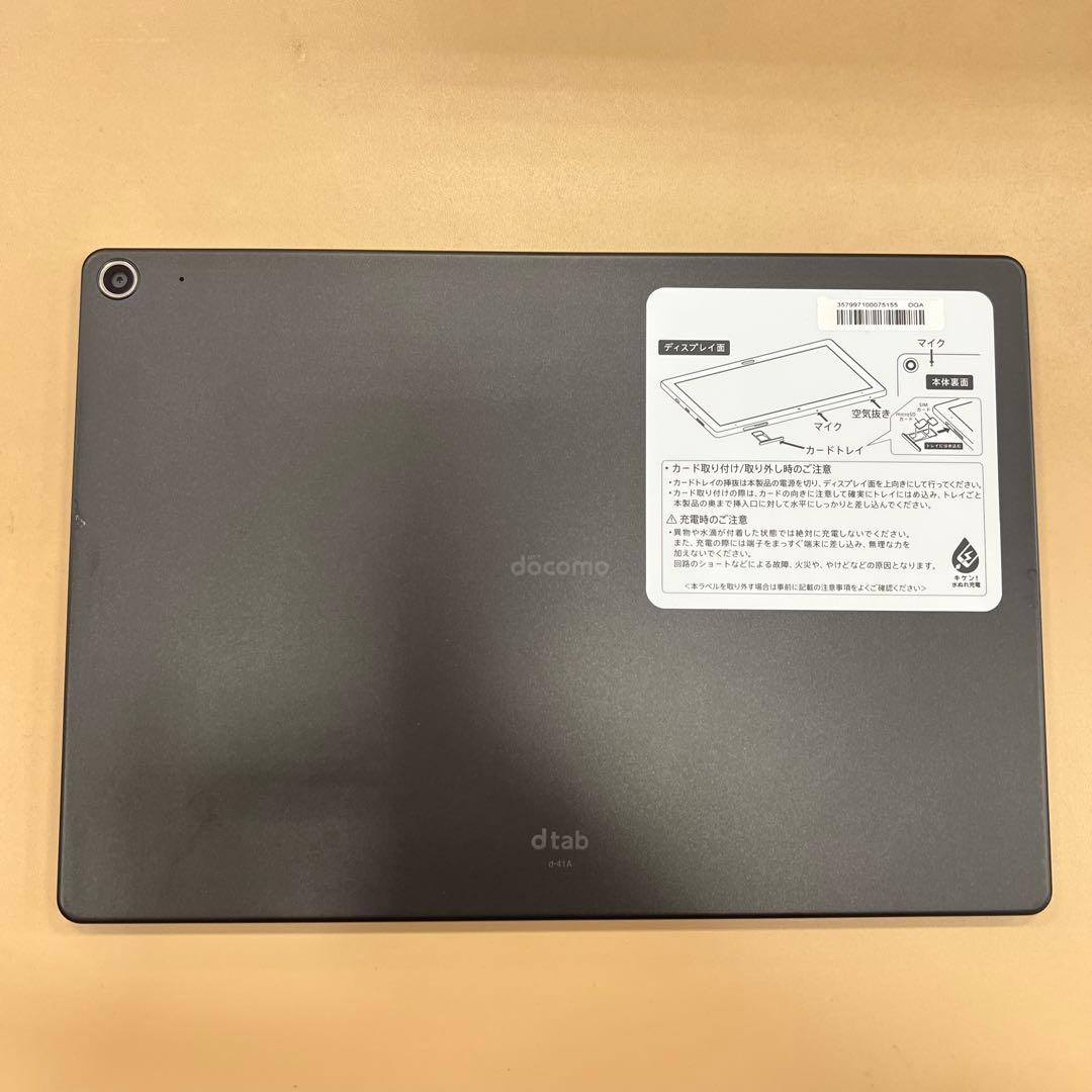 d tab タブレット d-41A