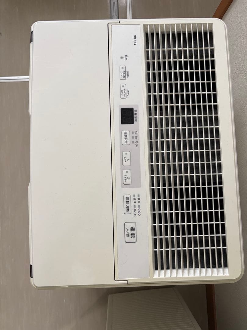 Dainichi HD-154(W) 置き型加湿器