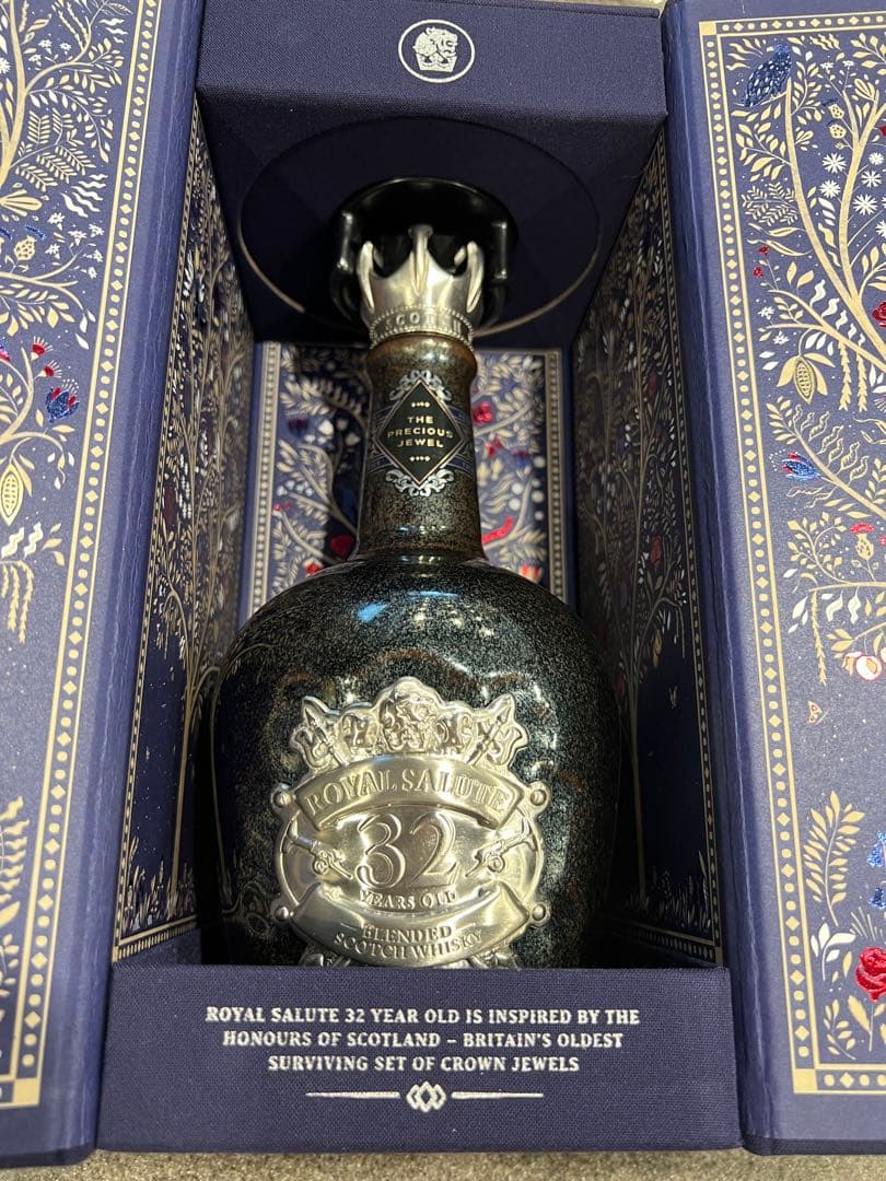  Salute 32年 空き瓶 化粧箱