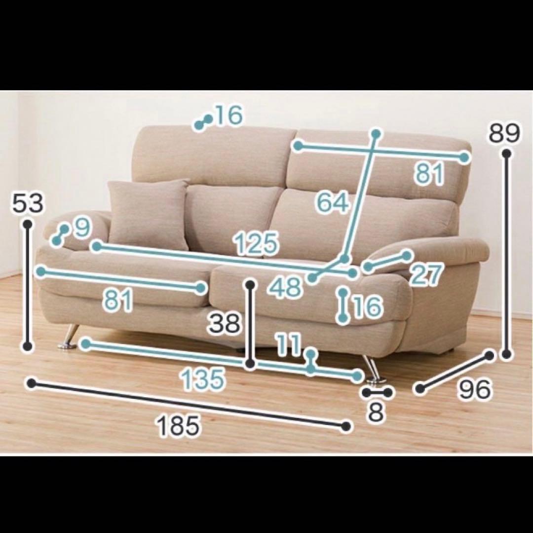 ニトリ ソファ 2人掛け 布張り NポケットA13 シンプル 家具 d4734