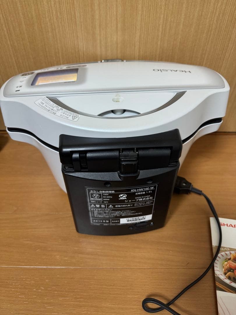 SHARP シャープ　ヘルシオ　HEALSIO 水なし自動調理鍋　2019年製