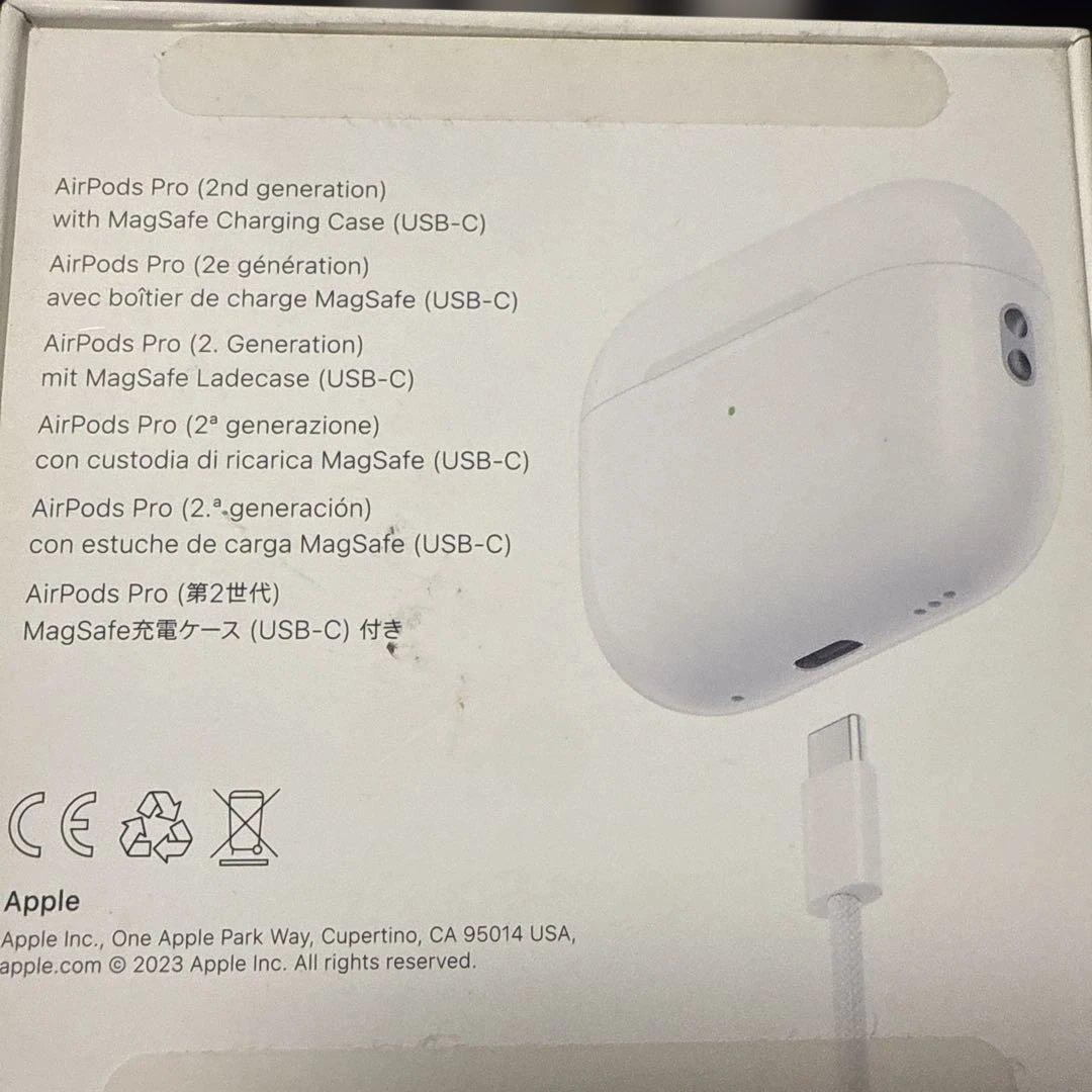 AirPods Pro (第2世代) ケースとセット売り