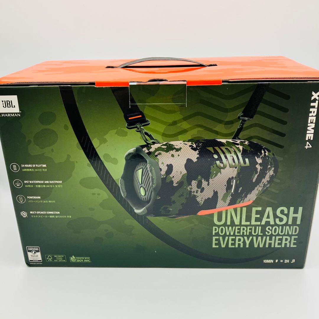② JBL XTREME 4 ポータブルBluetoothスピーカー 新品未開封