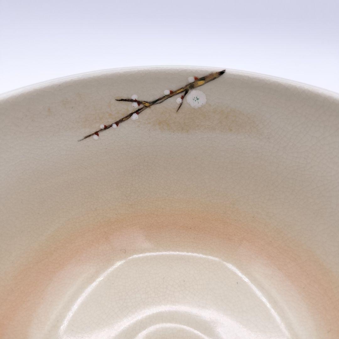 951 茶碗 色絵琳派 1月 梅に椿 平安 茶道　古物