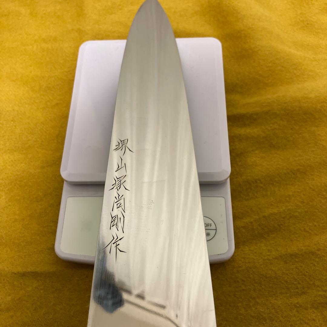 メ*0様 ①全鏡面 銀三 本焼 伝統工芸士 山塚氏　9寸牛刀　準未使用　木鞘付き