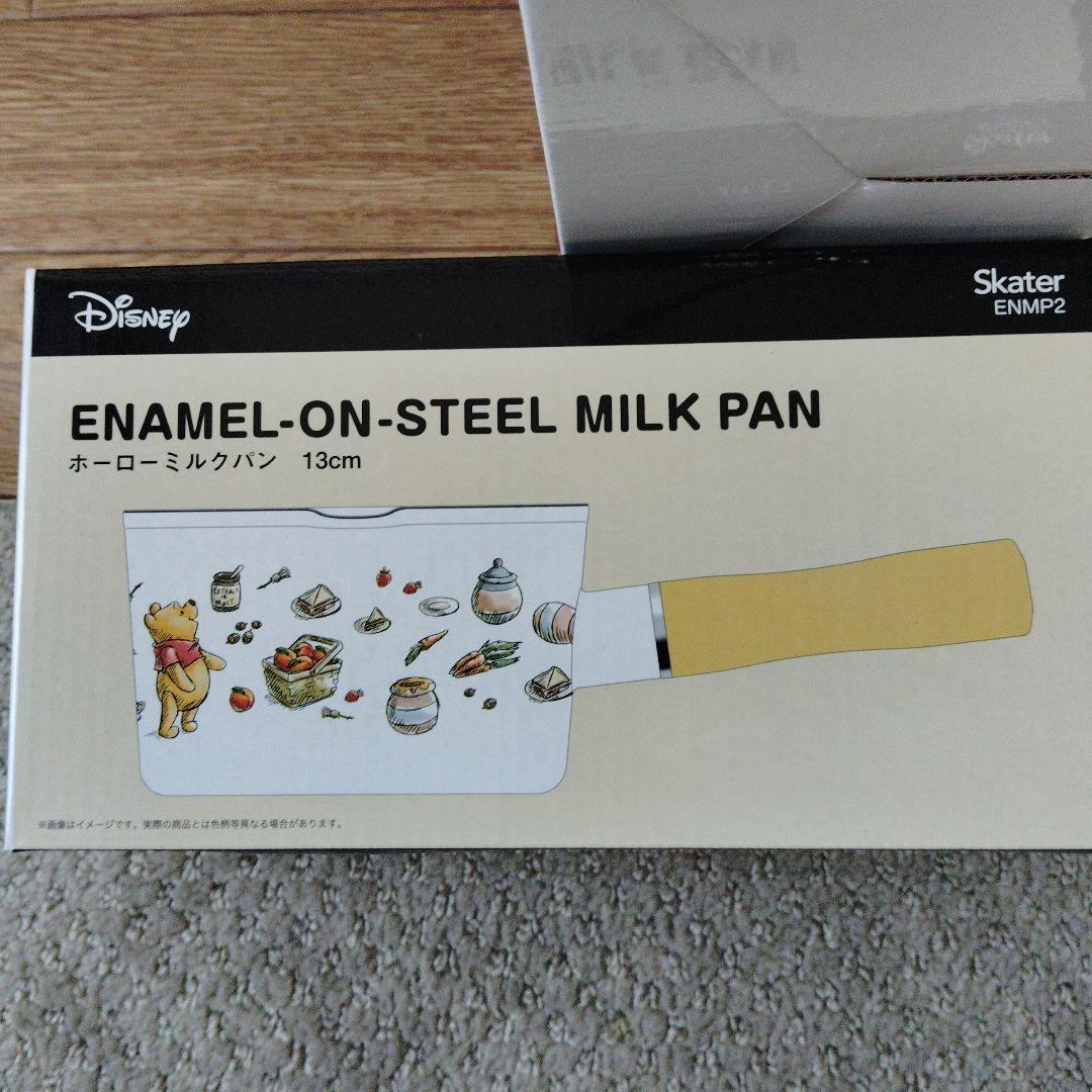 ディズニー ホーローケトル・ミルクパン・バターケースセット