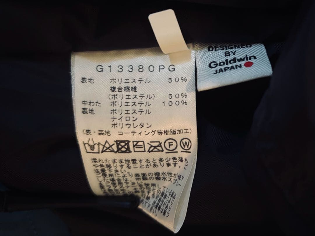 専用！Goldwin ゴールドウイン　オピニオン スキーウェア　ジャケットのみ