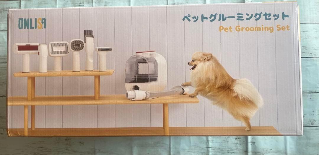 ペット用グルーミングセット 1台6役❣️ 抜け毛自動吸引 低騒音 換毛期