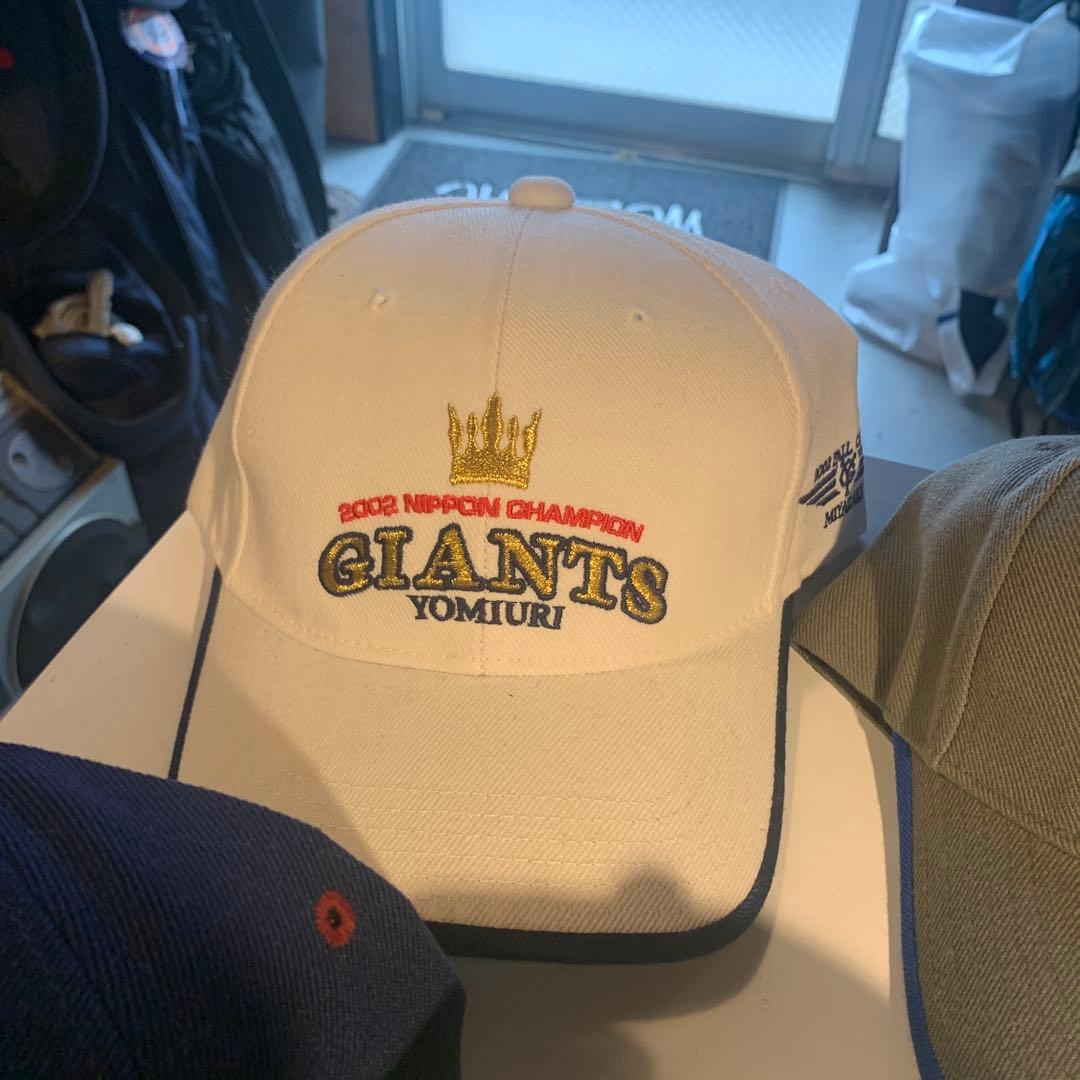 東京読売ジャイアンツ 14個セット