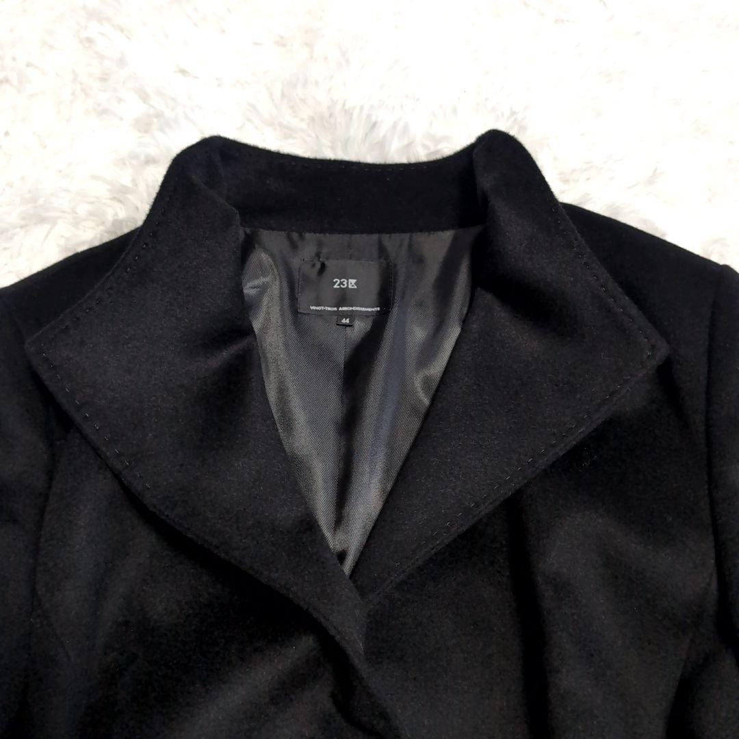 未使用級✨️ 23区 24AW ウールカシミヤビーバー スタンドカラー コート