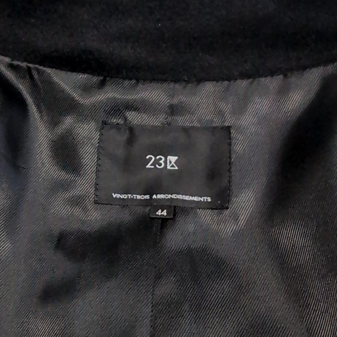 未使用級✨️ 23区 24AW ウールカシミヤビーバー スタンドカラー コート