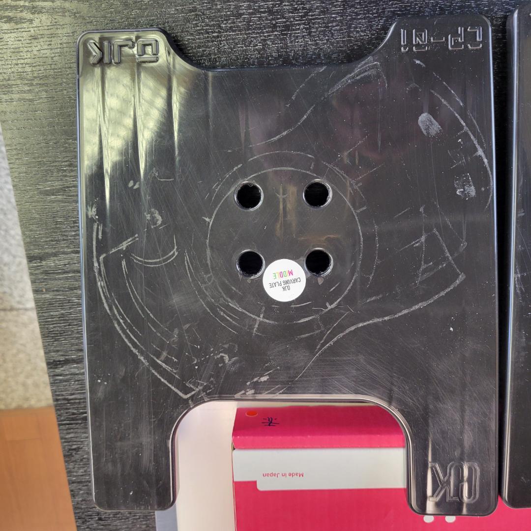 OJKカービングプレート ミドル フリースタイル用