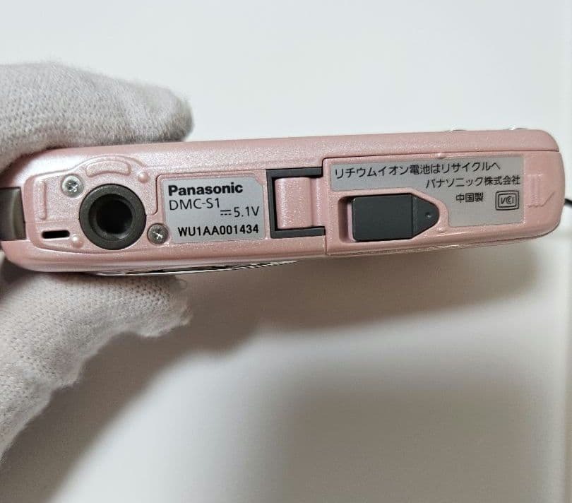 極美品✨動作品✨Panasonic LUMIX DMC-S1 ピンク 9点セット