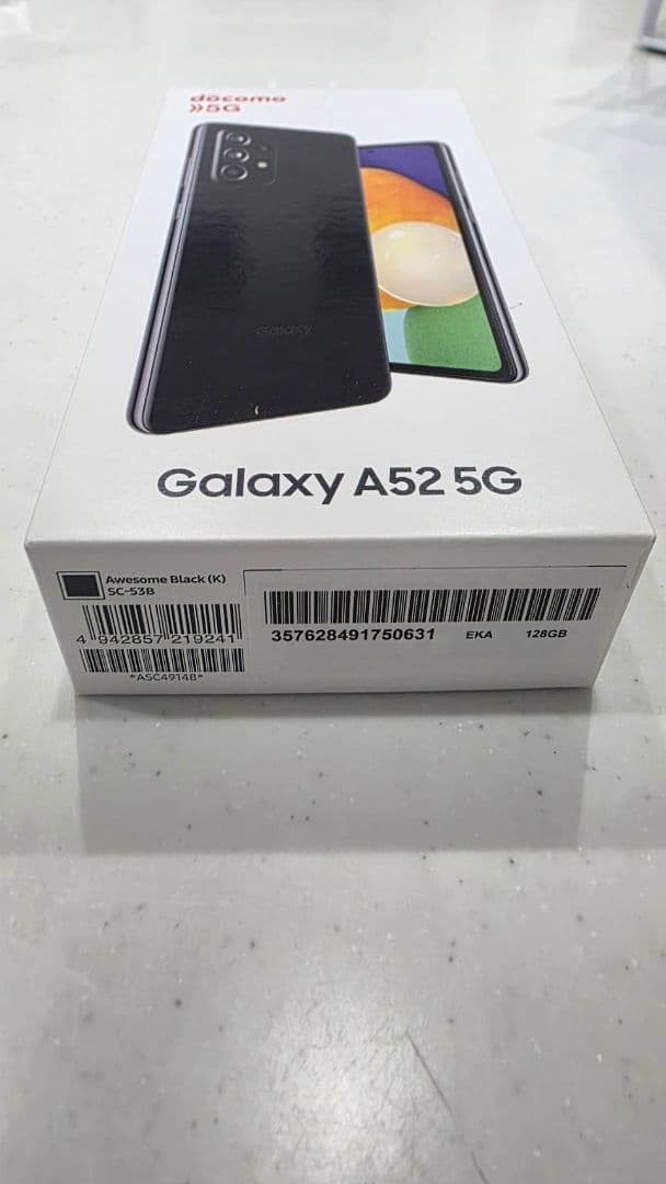 Galaxy A52 5G docomo ブラック 本体