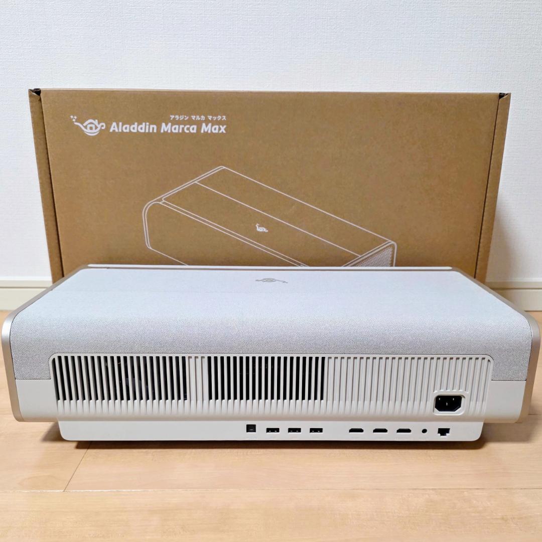 Aladdin Marca Max 4K対応超短焦点プロジェクター 2500lm