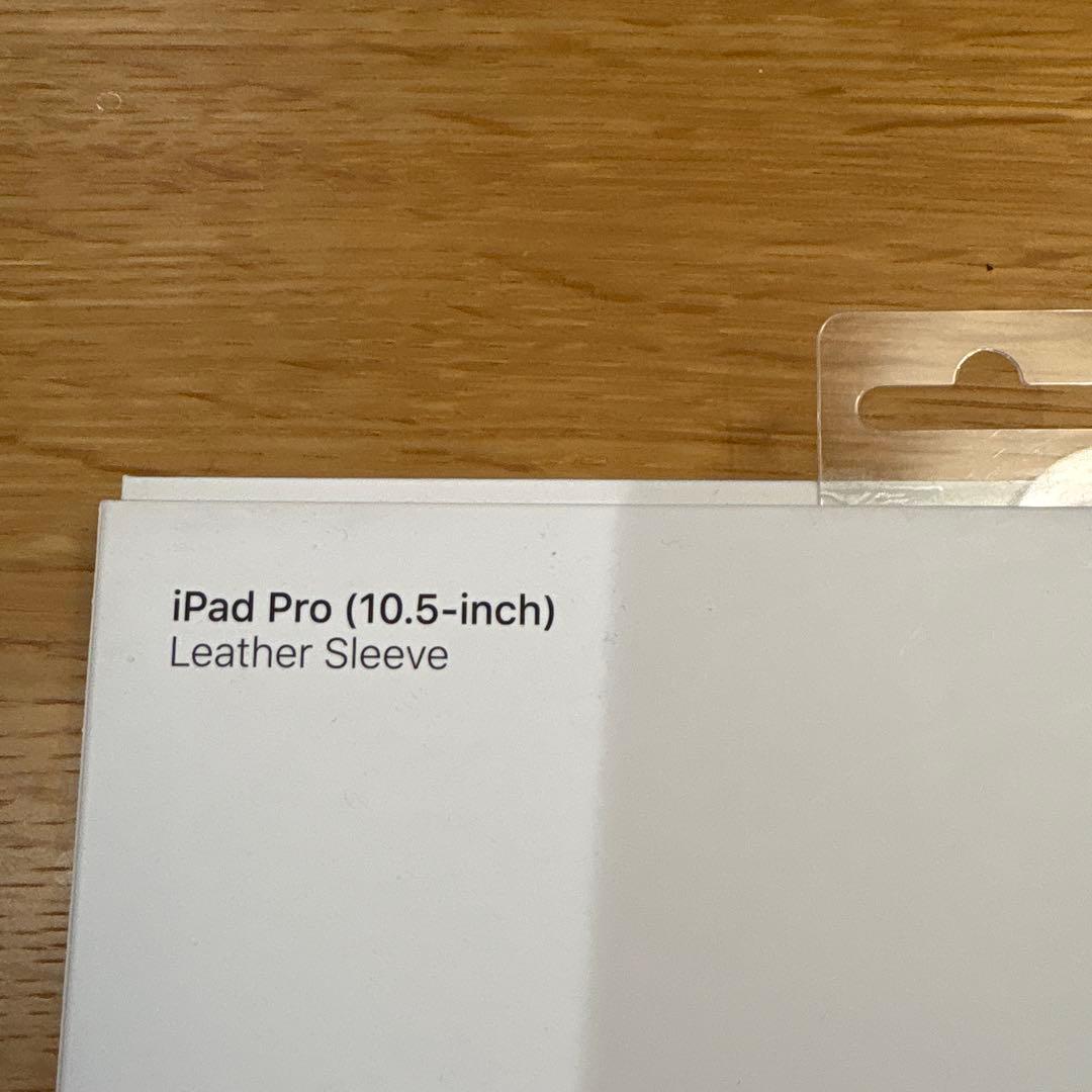 iPad Pro 10.5インチ 本体 充電器付き