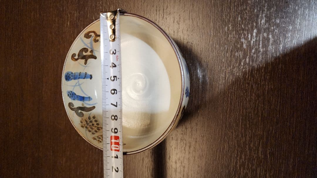 俊山　乾山写春草蓋向　12客