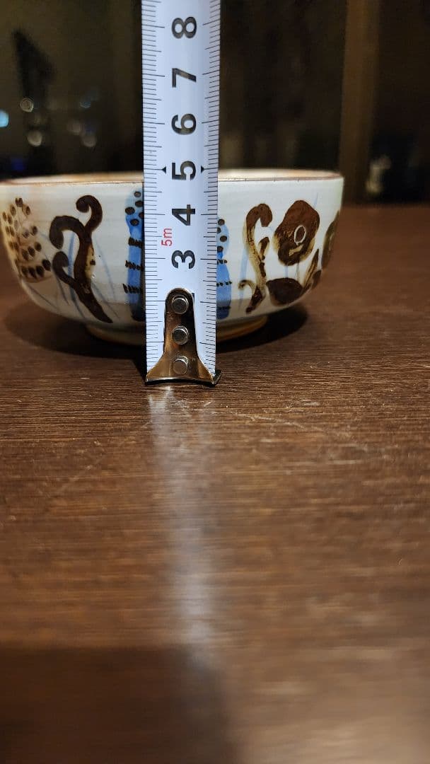 俊山　乾山写春草蓋向　12客