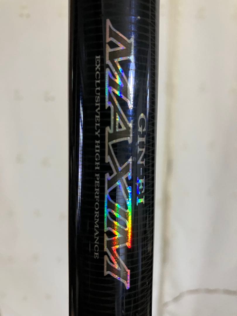 鮎竿　銀影マキシム　T早瀬抜90SZ