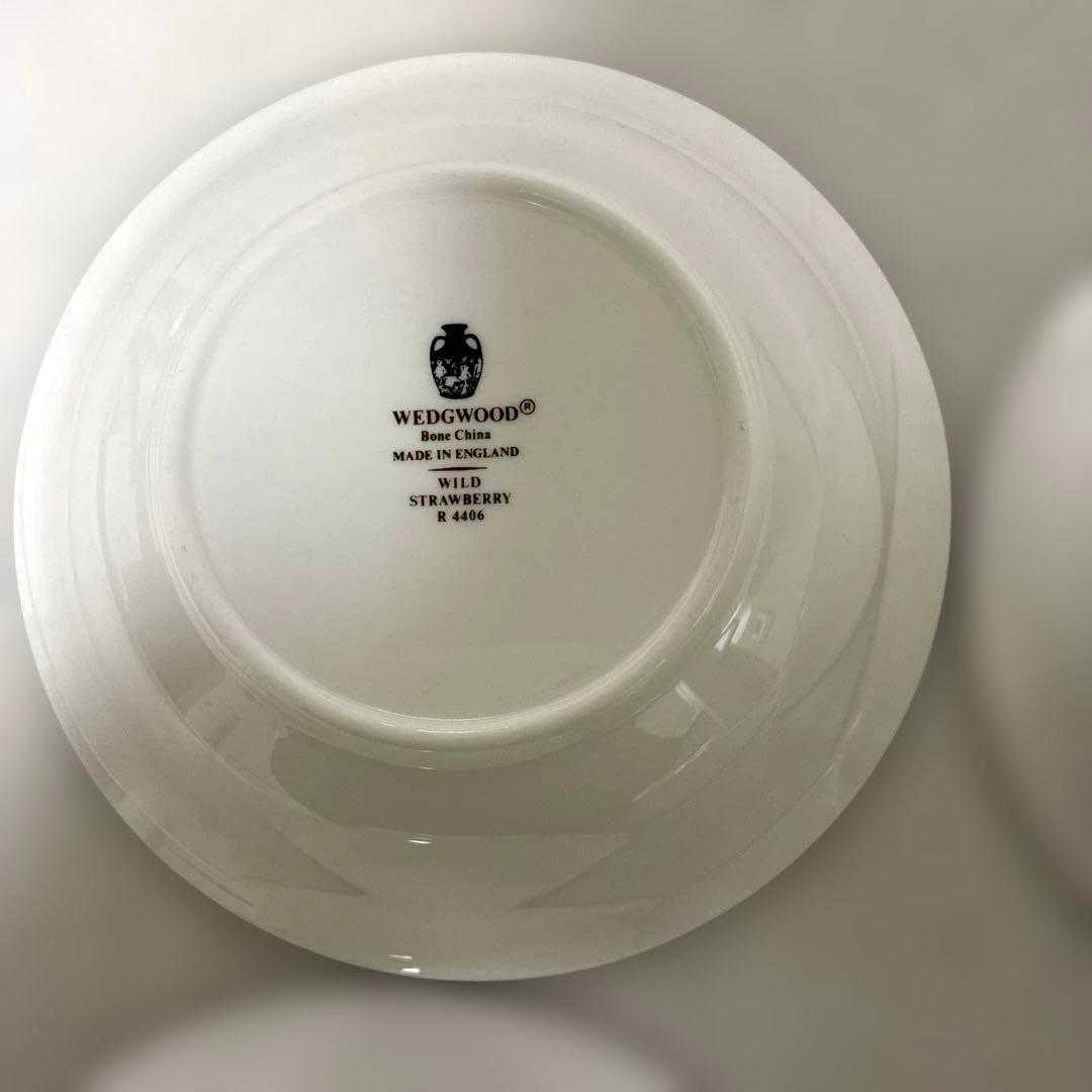 ウェッジウッド　ワイルドストロベリー　サラダソーサー　黒壺4枚