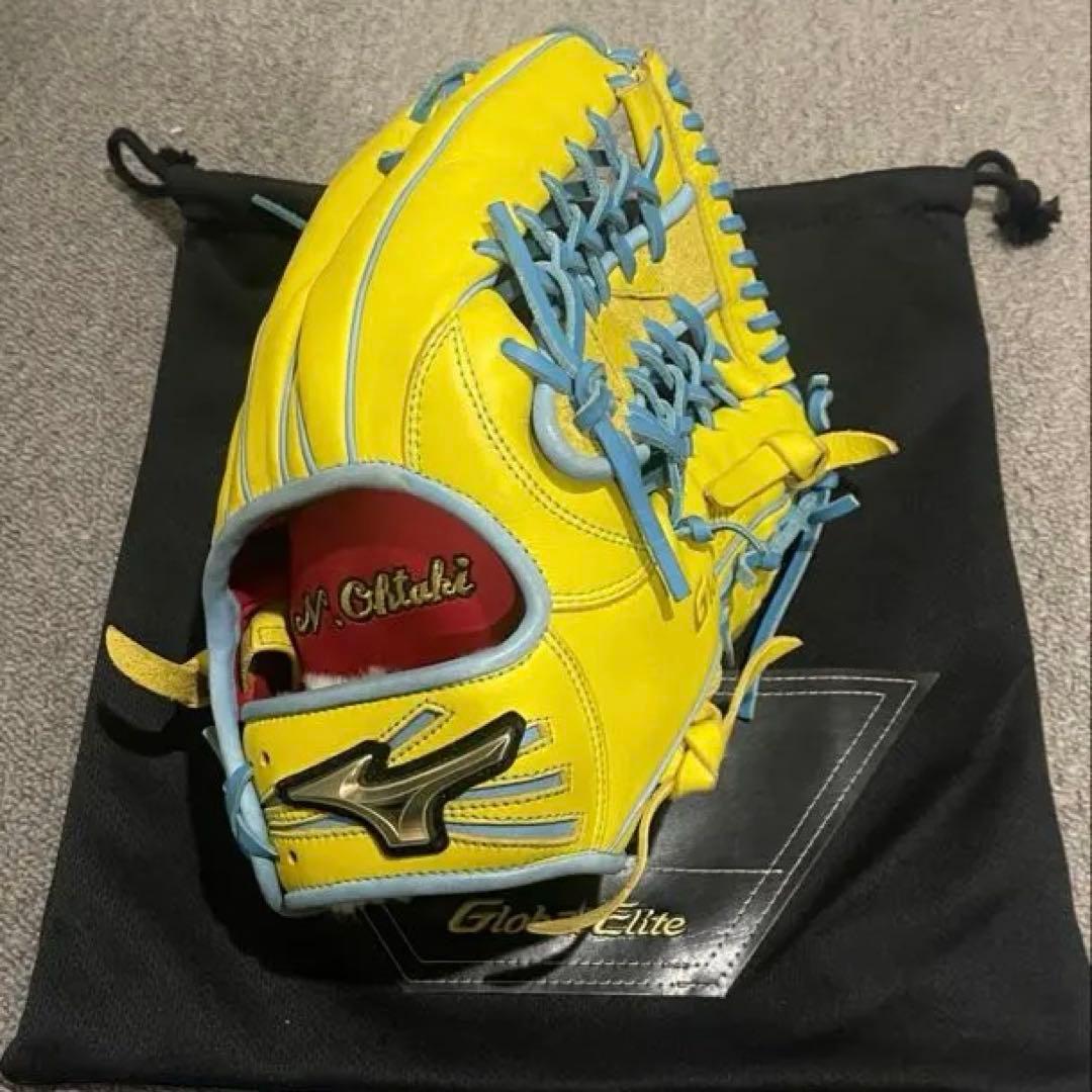 ミズノ　グローバルエリート 外野手用　オーダー　イエロー×ターコイズ　最終値下