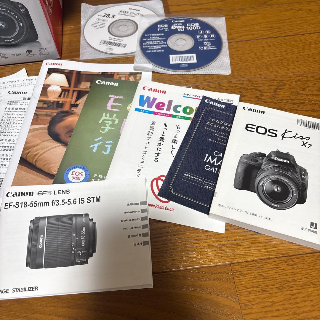 超美品 Canon ダブルズームキットEOS KISS X7 単焦点付き
