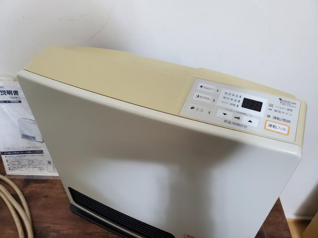 路地クール様　ガスファンヒーター 都市ガス用 RC-K4001E-1