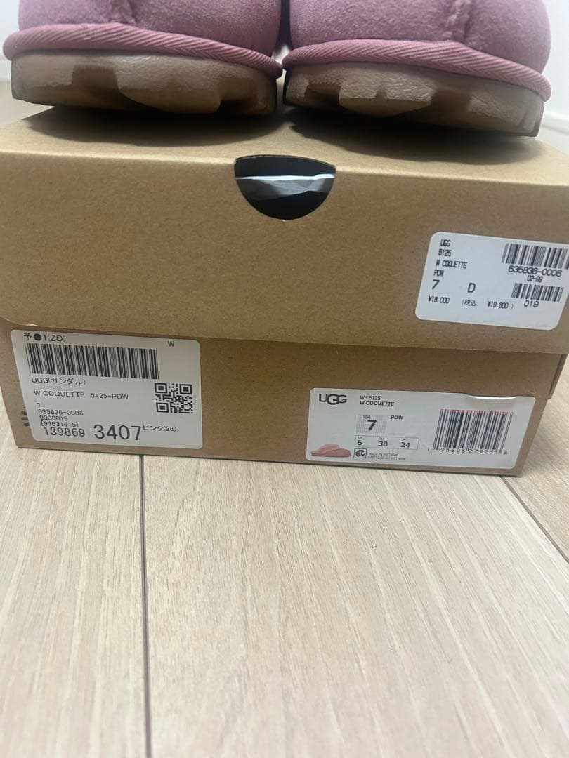 UGG Coquette Pink Dawn 2025年秋冬新作カラー　コケット