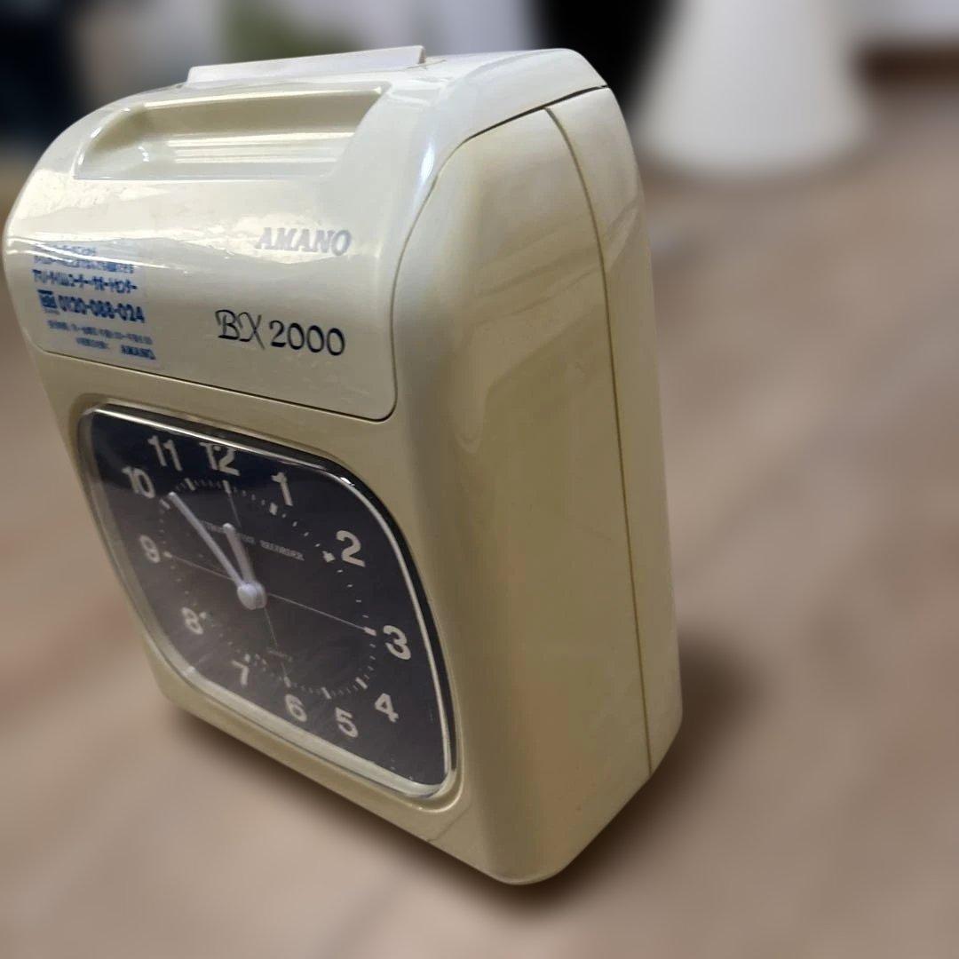 AMANO タイムレコーダー BX2000 タイムカード