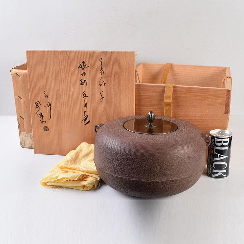 煎茶道具　佐藤浄清作　了々斎好　刷毛目　風炉釜　鉄釜　共布共箱　M　R9052H