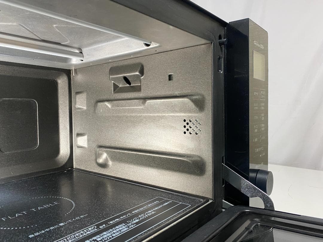 Panasonic オーブンレンジ NE-MS267K 2020年製