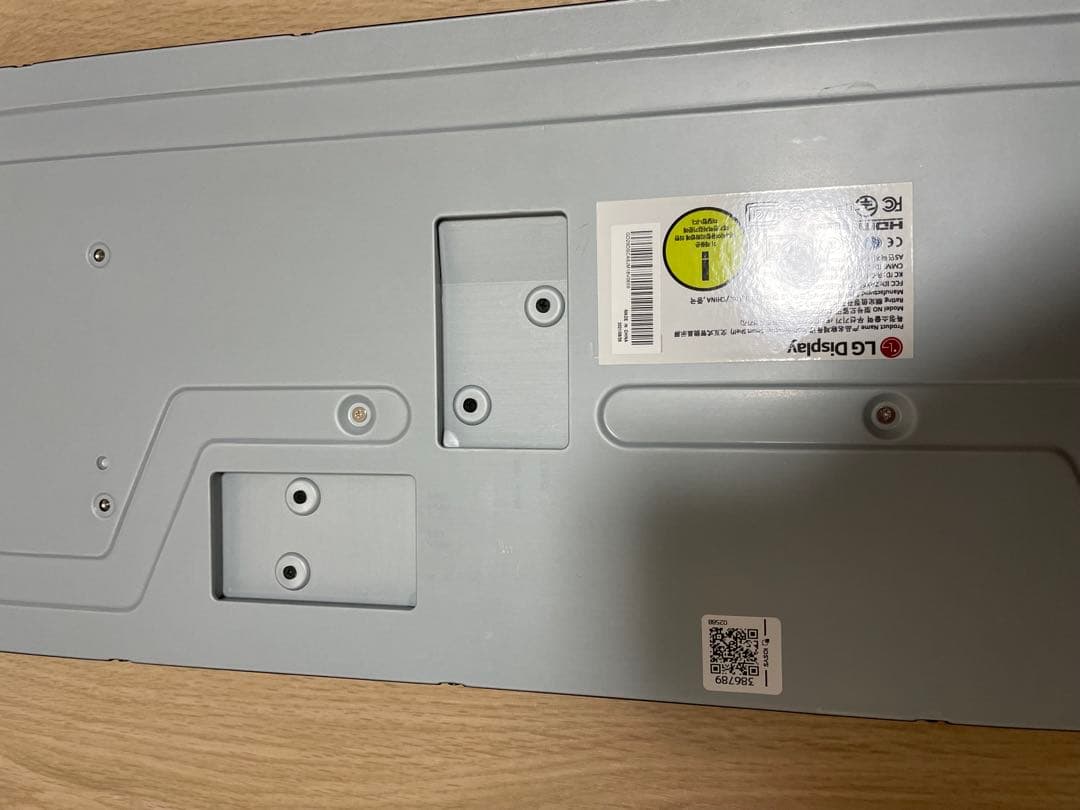 わ*ん様 Lg Androidモニター　LD290EJS-FPN1