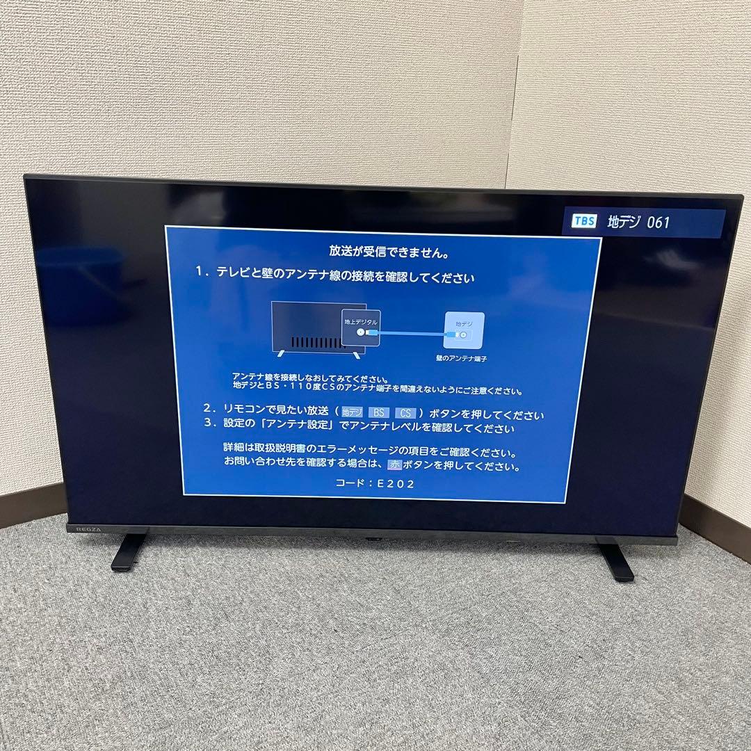 【美品】REGZA 40インチ 液晶テレビ 40S25R 2024年製 M