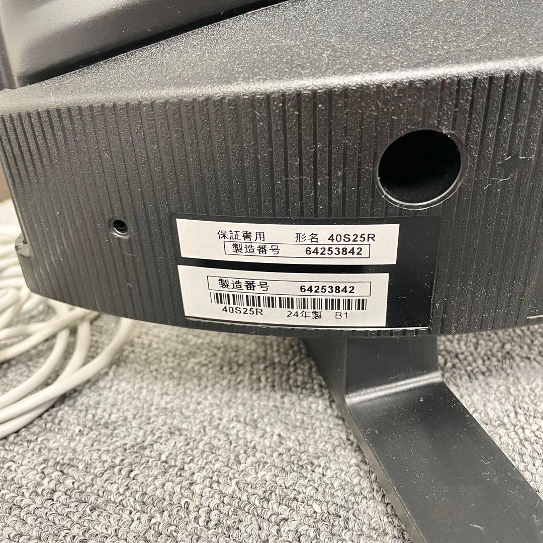 【美品】REGZA 40インチ 液晶テレビ 40S25R 2024年製 M