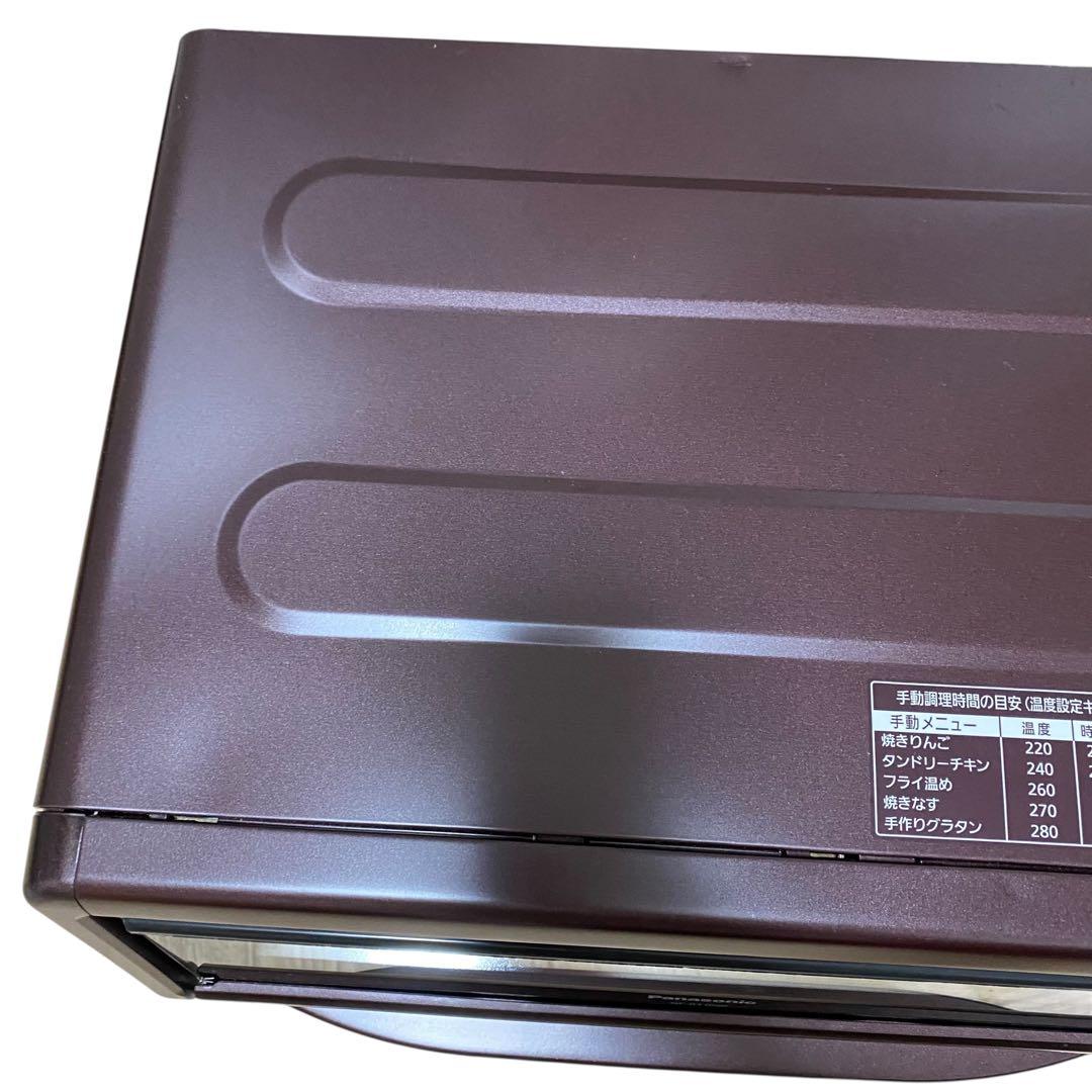 【未使用品】パナソニック スモーク&ロースター けむらん亭 NF-RT1000