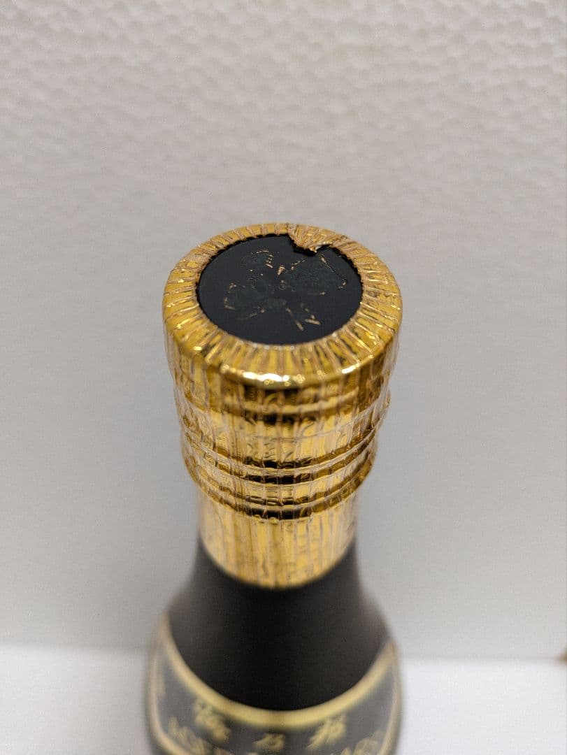 本場泡盛 海乃邦 10年古酒