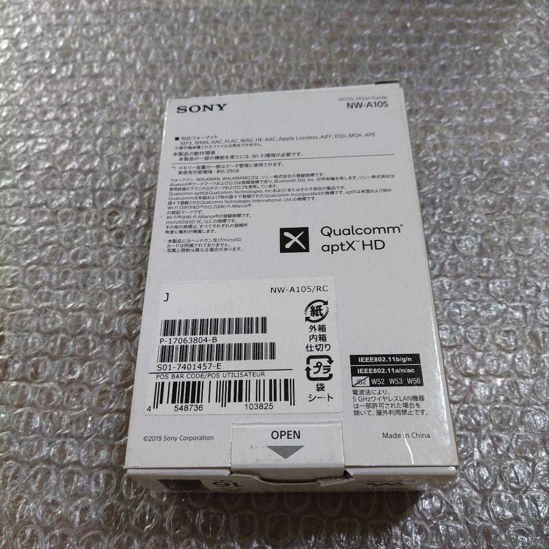 ソニーウォークマン NW−A105 管理ナンバー6044