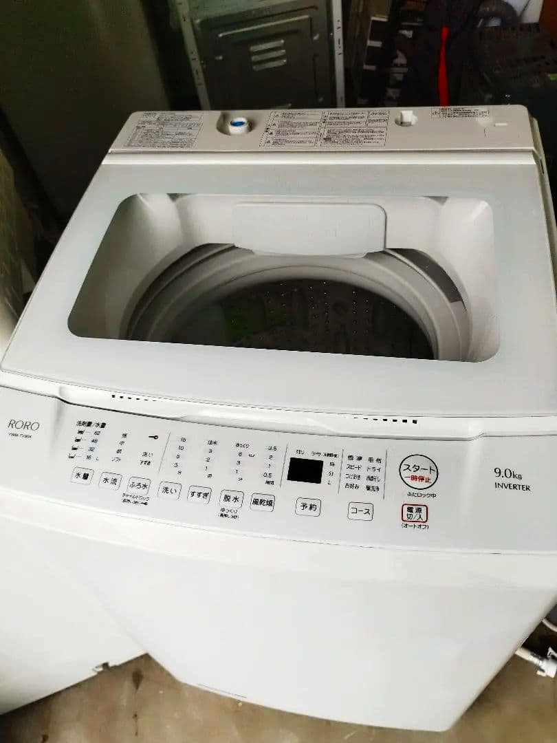 みち様予約商品