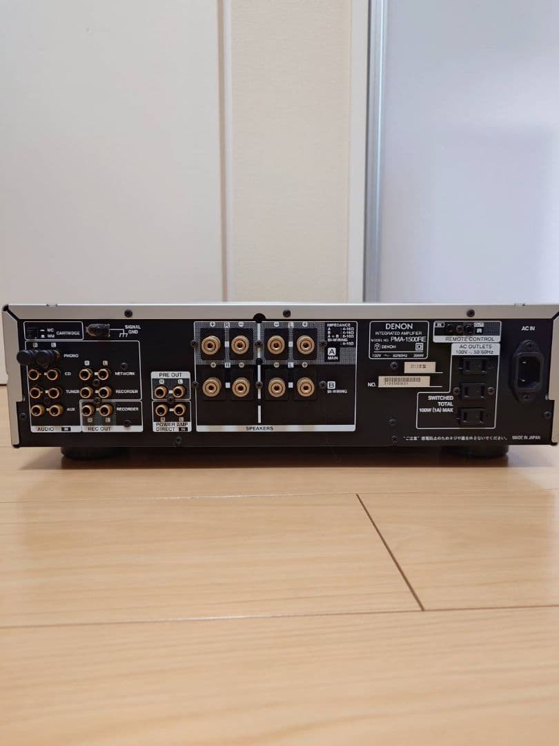 DENON　高音質プリメインアンプ　PMA-1500RE