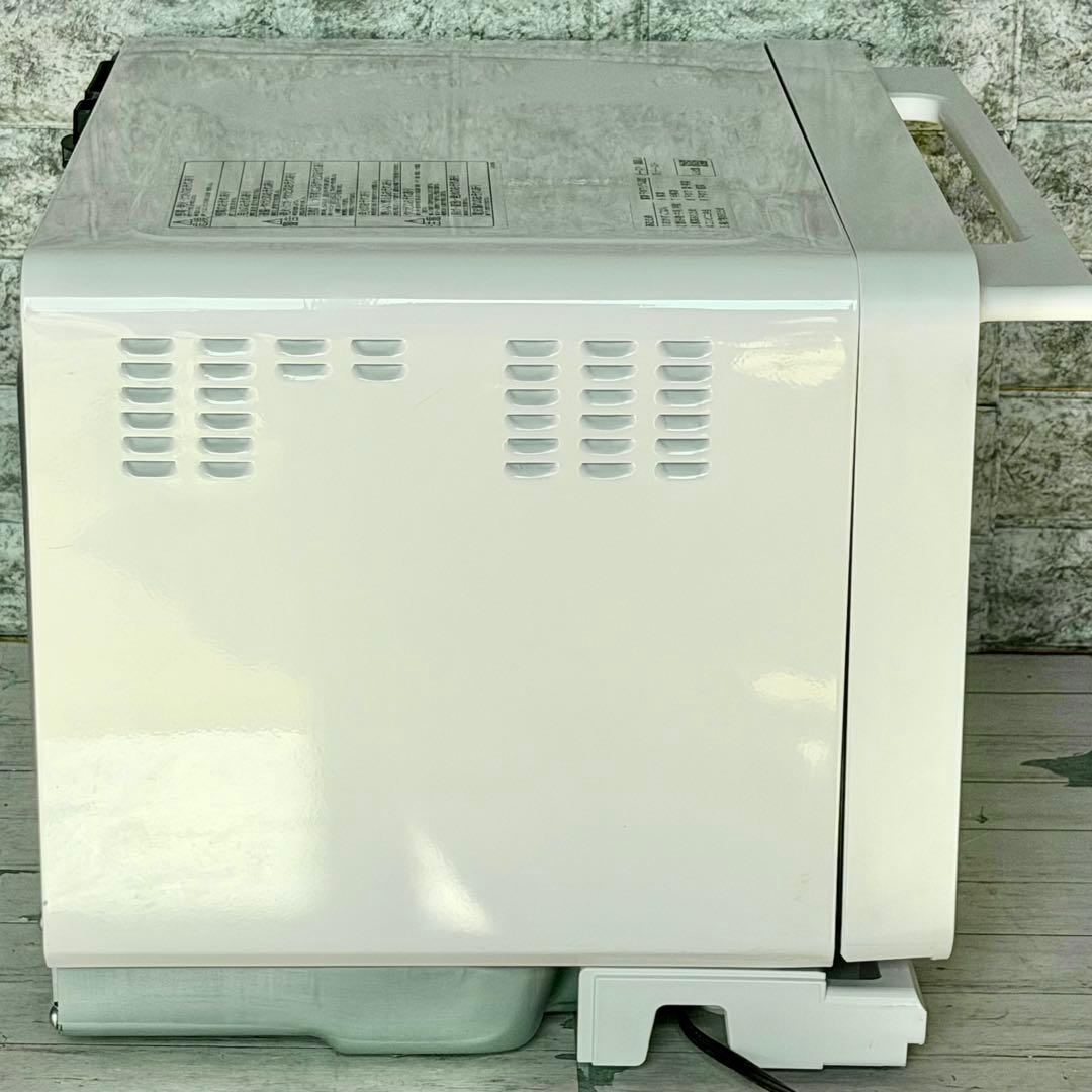 日立「MRO-F6B」オーブンレンジ 27Lワイド＆フラット庫内