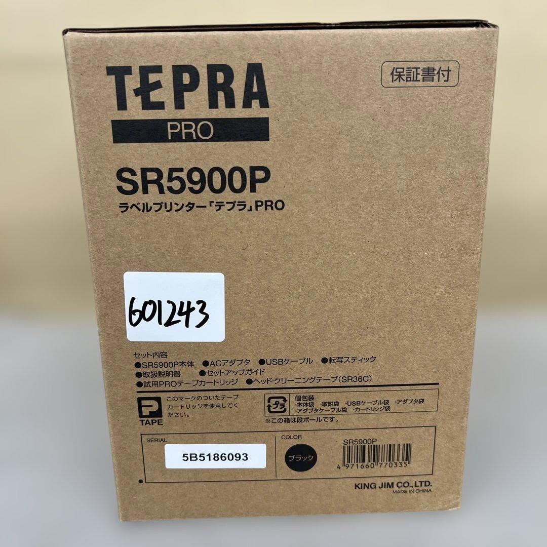 601243 キングジム テプラPRO モノクロ SR5900P