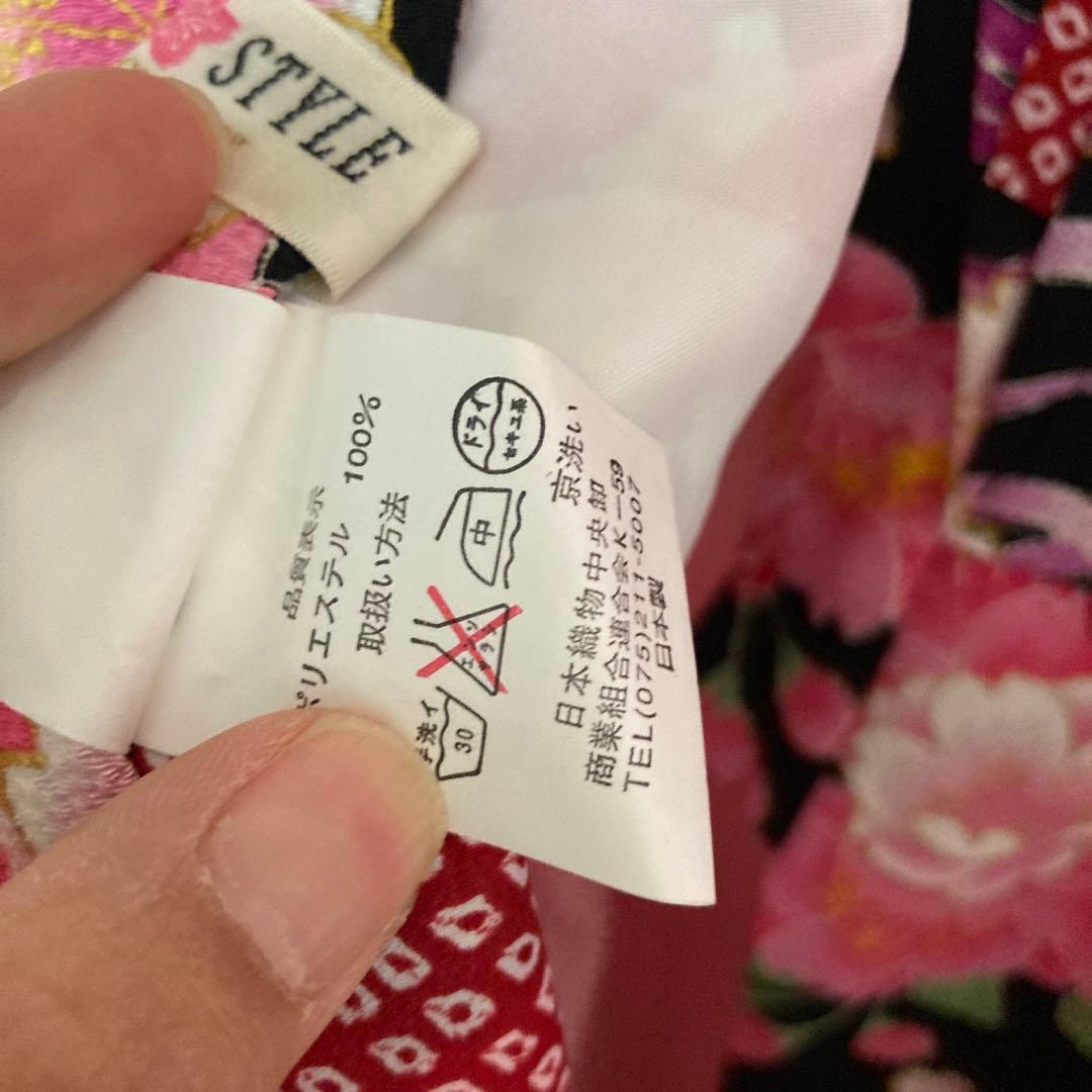 女の子 JAPAN STYLE 7歳 着物 長襦袢 七五三 卒園式 中古品