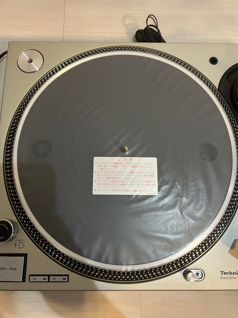 【美品】テクニクス ターンテーブル SL-1200MK5