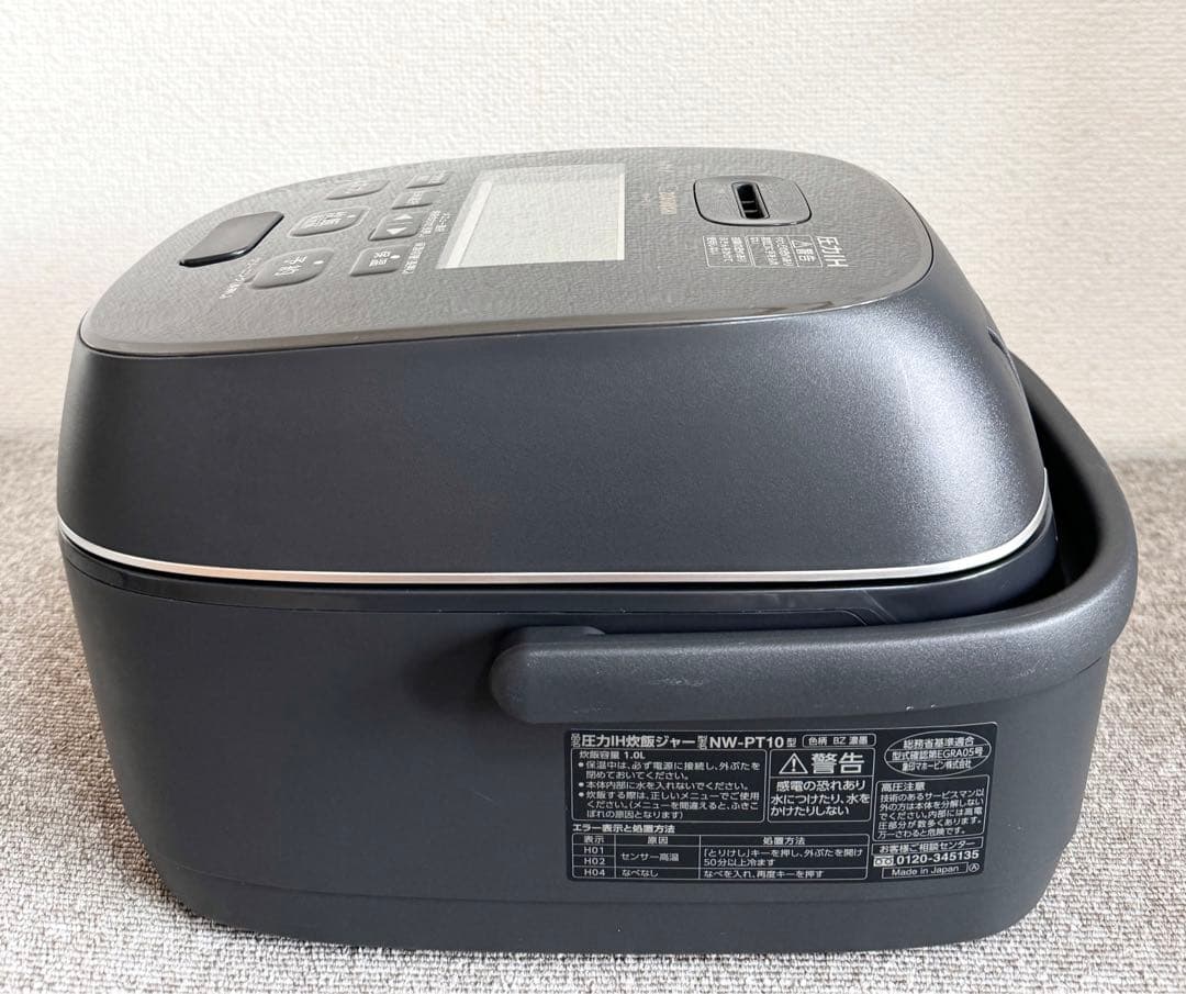 象印 炎舞炊き 圧力IH炊飯ジャーNW-PT10 動作保証